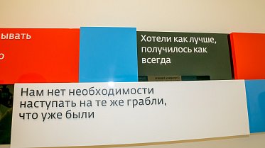 LХI заседание Ассоциации законодательных (представительных) органов государственной власти субъектов РФ Приволжского федерального округа